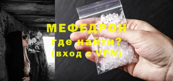 бутират Тында