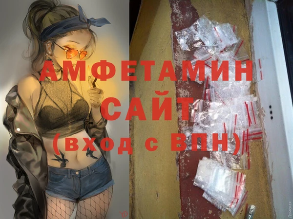 MDMA Верхнеуральск