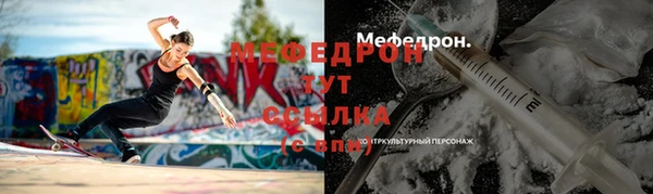 гашик Верея