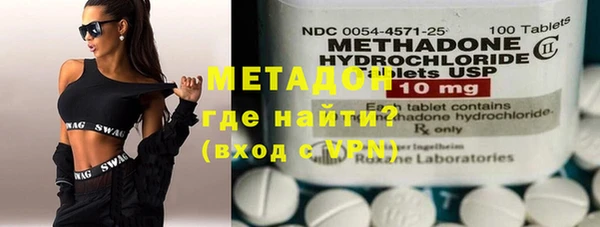 кокаин Тутаев