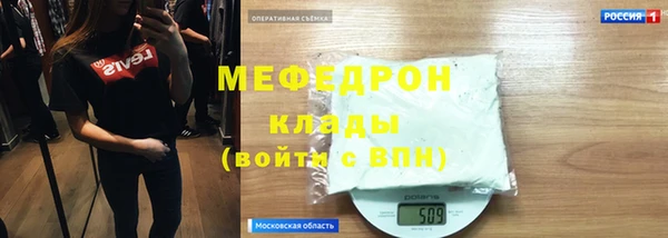 гашик Верея