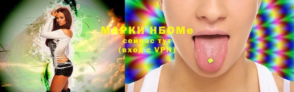 MDMA Верхнеуральск