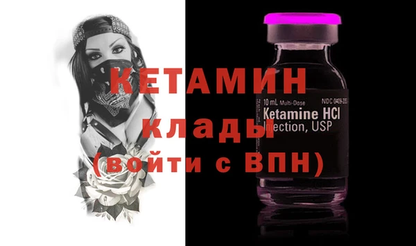 гашик Верея