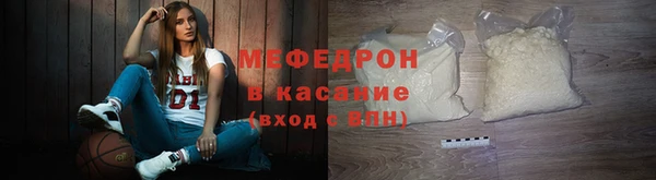 гашик Верея