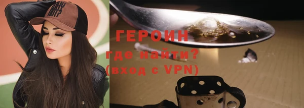 прущие крисы Туринск