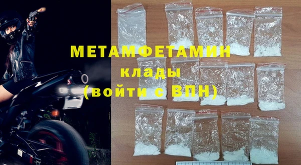 бутират Тында