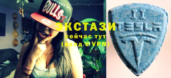 кокаин Тутаев