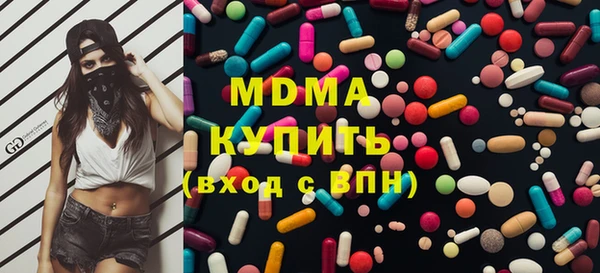 гашик Верея