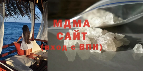 прущие крисы Туринск