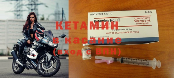 MDMA Верхнеуральск
