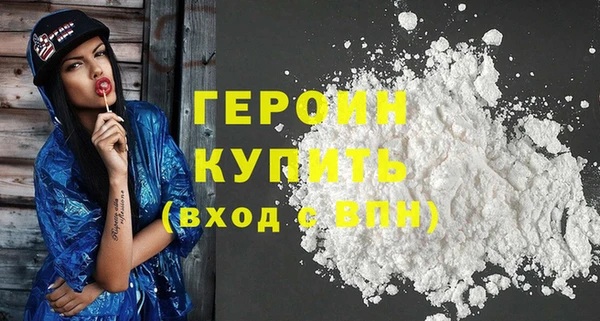 MDMA Верхнеуральск