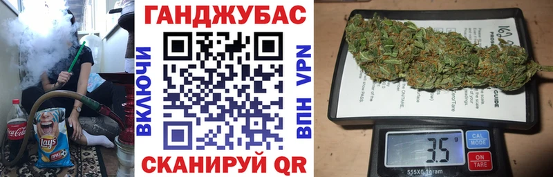 Бошки Шишки ГИДРОПОН  Любань 